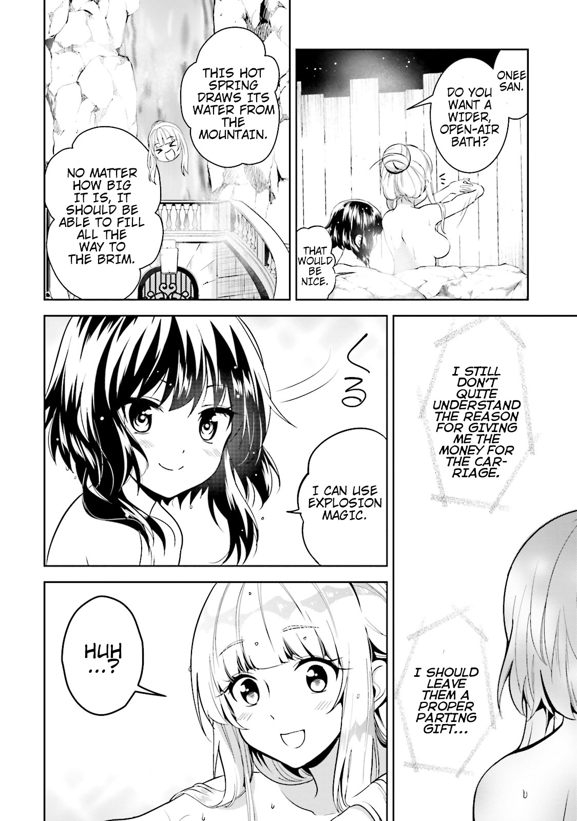 Kono Subarashii Sekai ni Bakuen wo! Chapter 12 page 20 - Chapter 12: An Explosion for These Guardians!