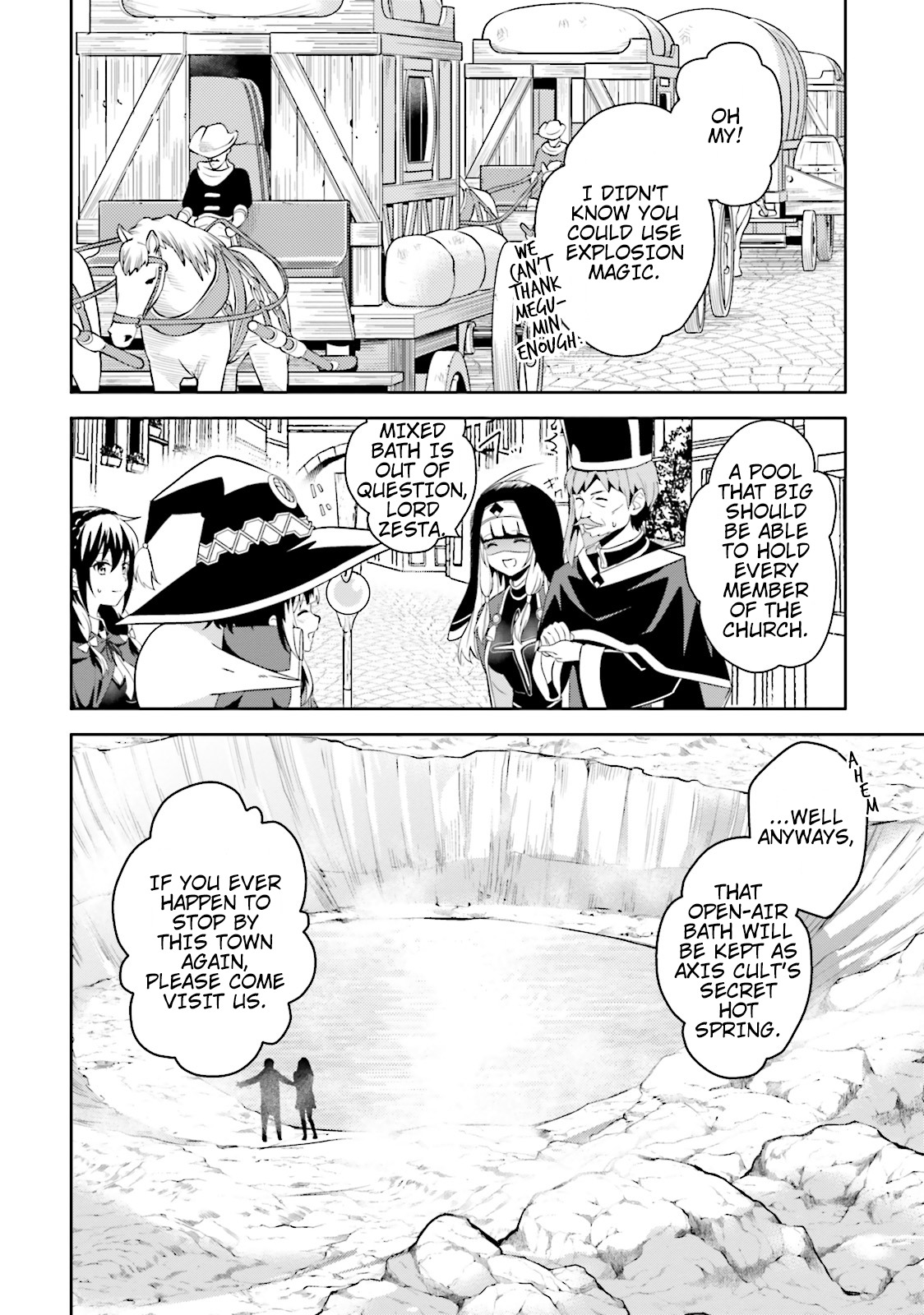 Kono Subarashii Sekai ni Bakuen wo! Chapter 12 page 23 - Chapter 12: An Explosion for These Guardians!
