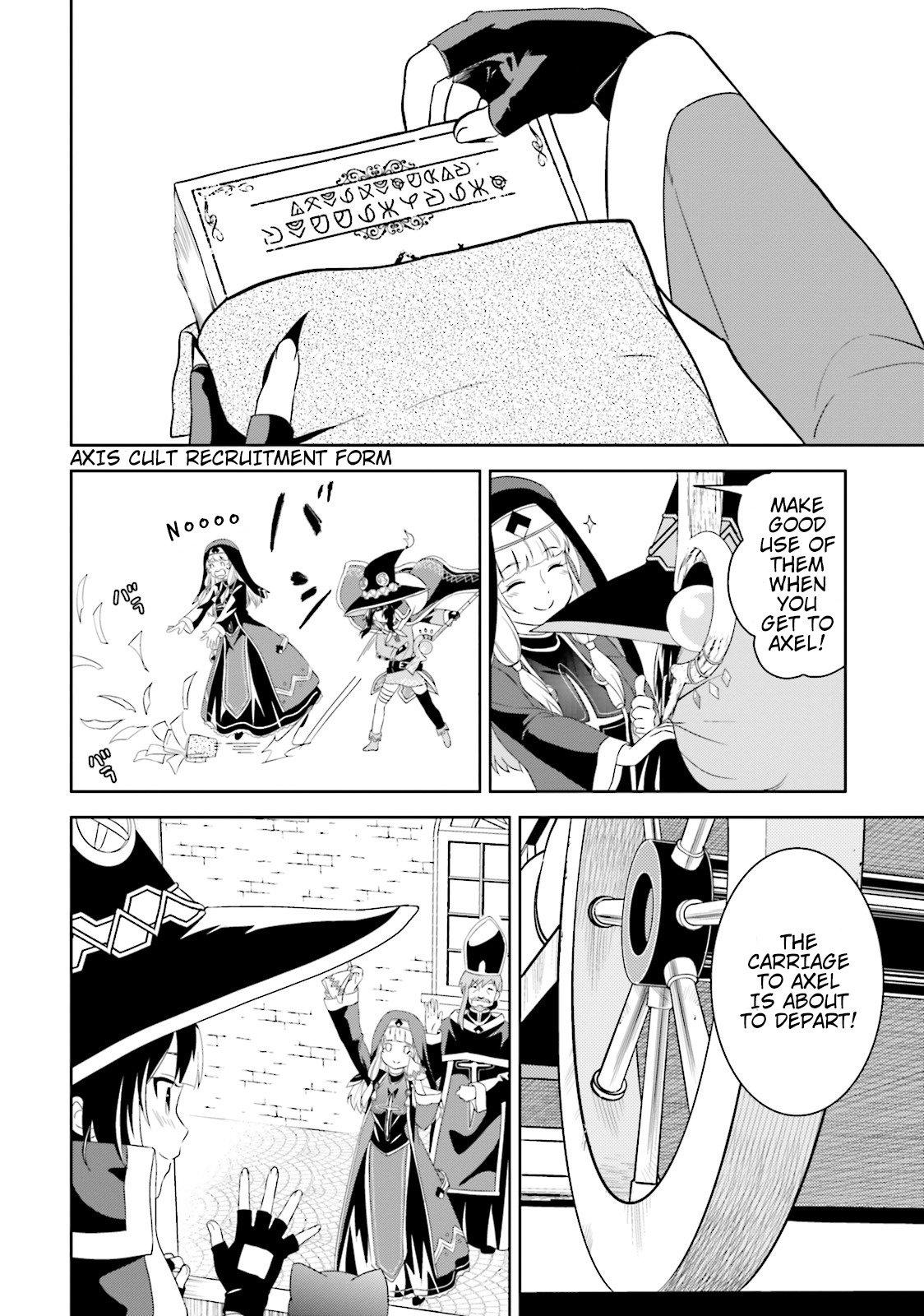 Kono Subarashii Sekai ni Bakuen wo! Chapter 12 page 25 - Chapter 12: An Explosion for These Guardians!