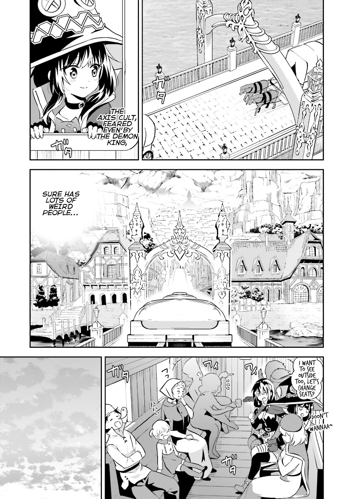 Kono Subarashii Sekai ni Bakuen wo! Chapter 12 page 26 - Chapter 12: An Explosion for These Guardians!