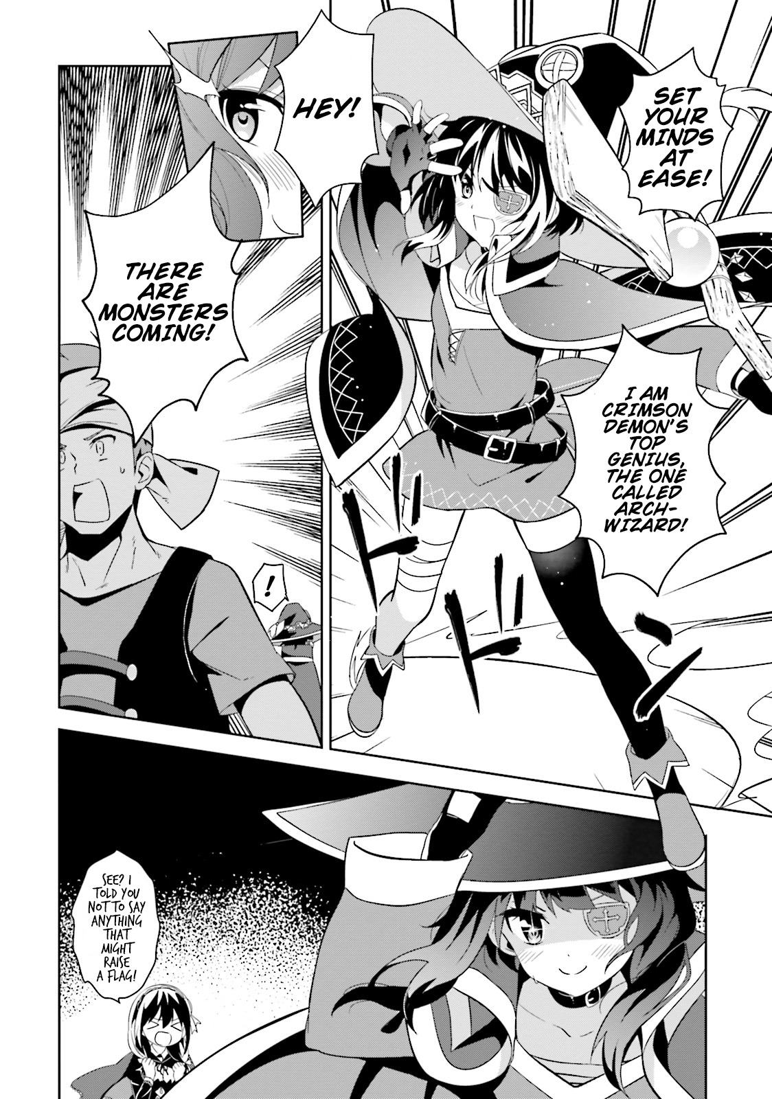 Kono Subarashii Sekai ni Bakuen wo! Chapter 12 page 29 - Chapter 12: An Explosion for These Guardians!