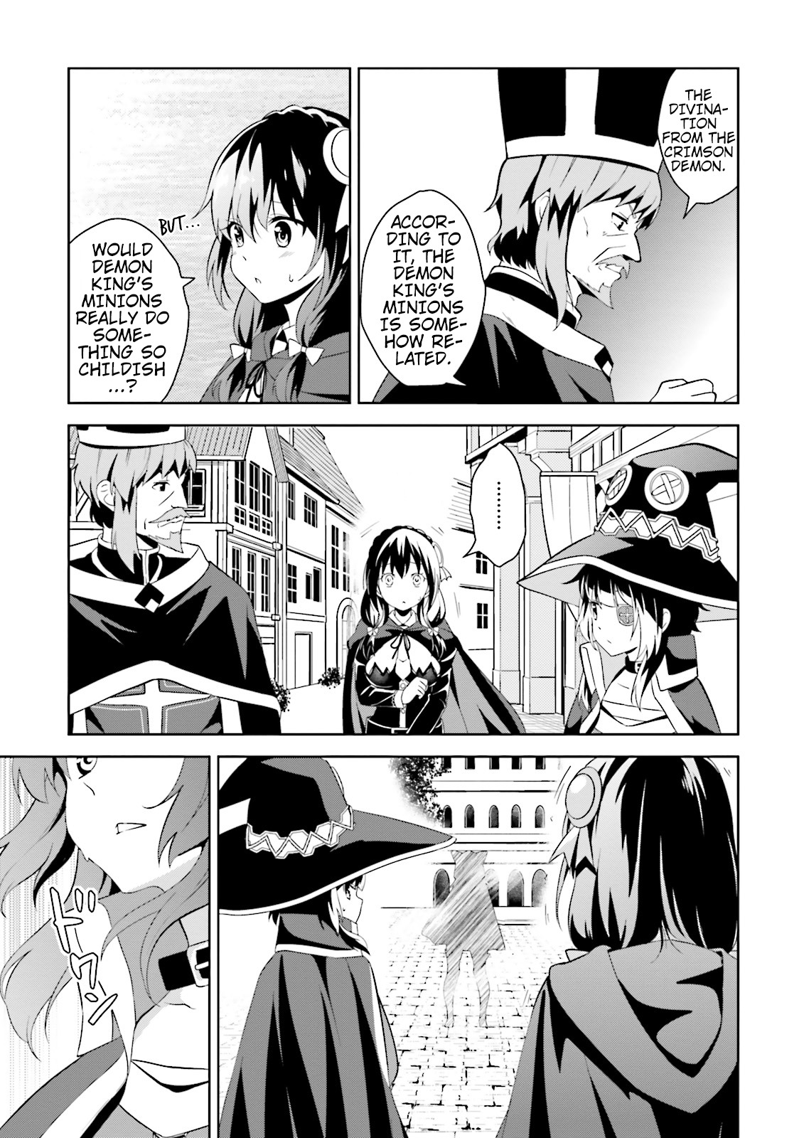 Kono Subarashii Sekai ni Bakuen wo! Chapter 12 page 3 - Chapter 12: An Explosion for These Guardians!