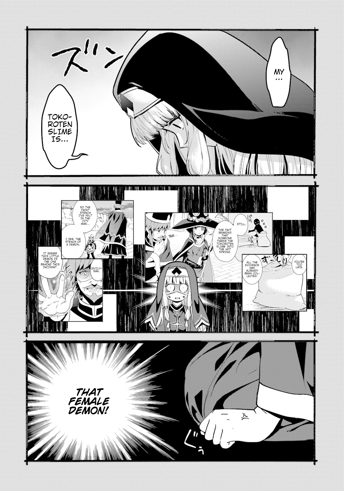 Kono Subarashii Sekai ni Bakuen wo! Chapter 12 page 31 - Chapter 12: An Explosion for These Guardians!