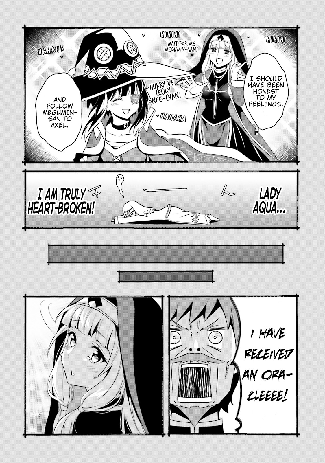 Kono Subarashii Sekai ni Bakuen wo! Chapter 12 page 33 - Chapter 12: An Explosion for These Guardians!
