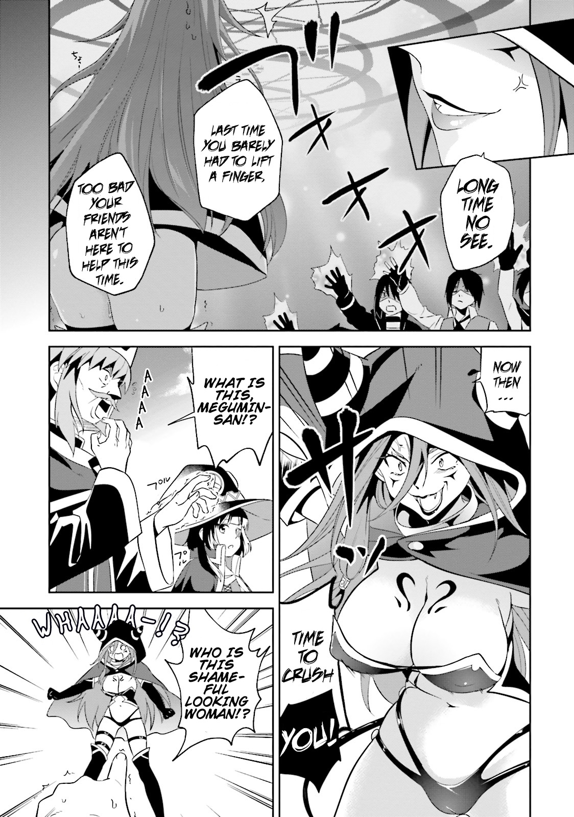 Kono Subarashii Sekai ni Bakuen wo! Chapter 12 page 5 - Chapter 12: An Explosion for These Guardians!