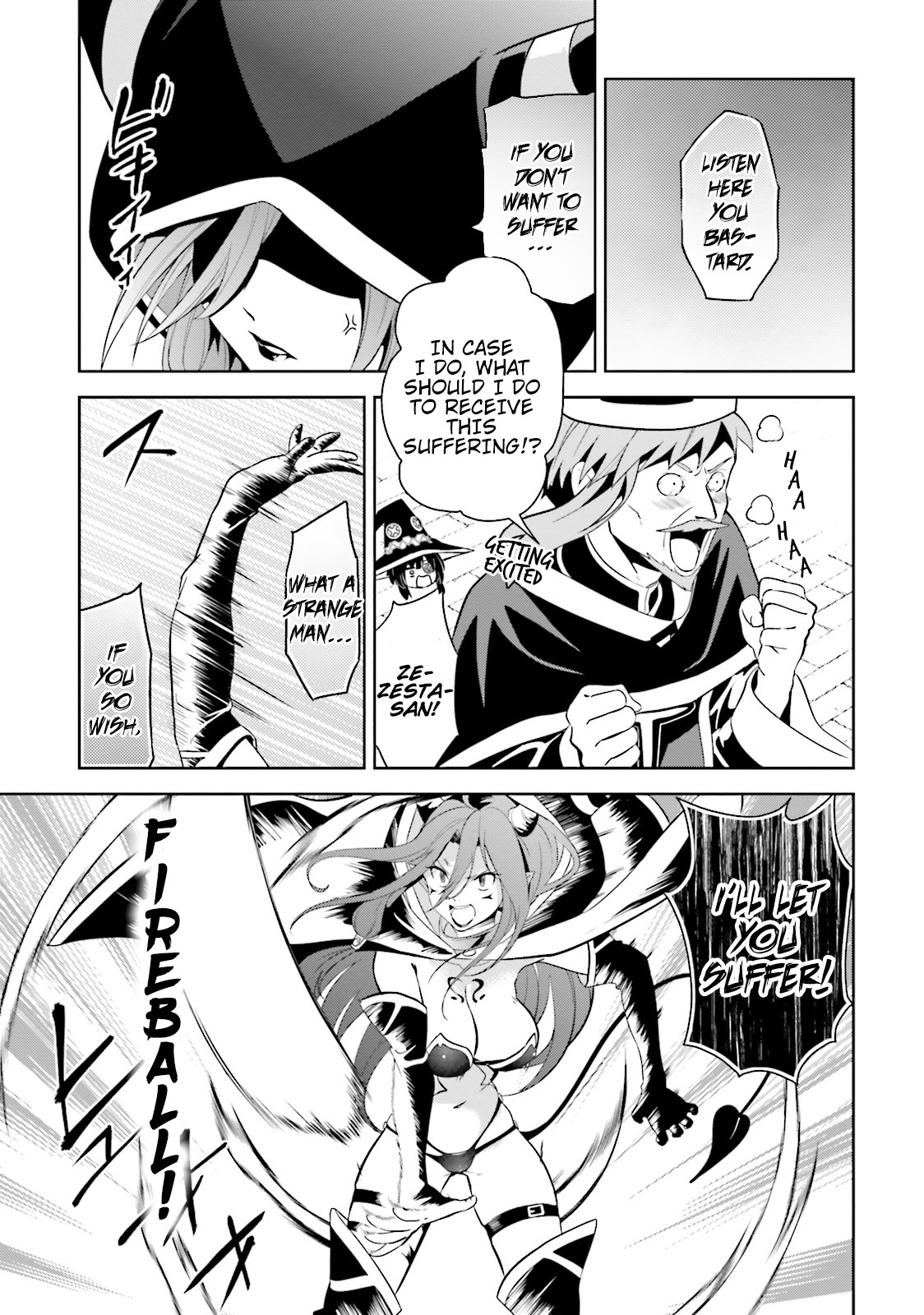 Kono Subarashii Sekai ni Bakuen wo! Chapter 12 page 7 - Chapter 12: An Explosion for These Guardians!
