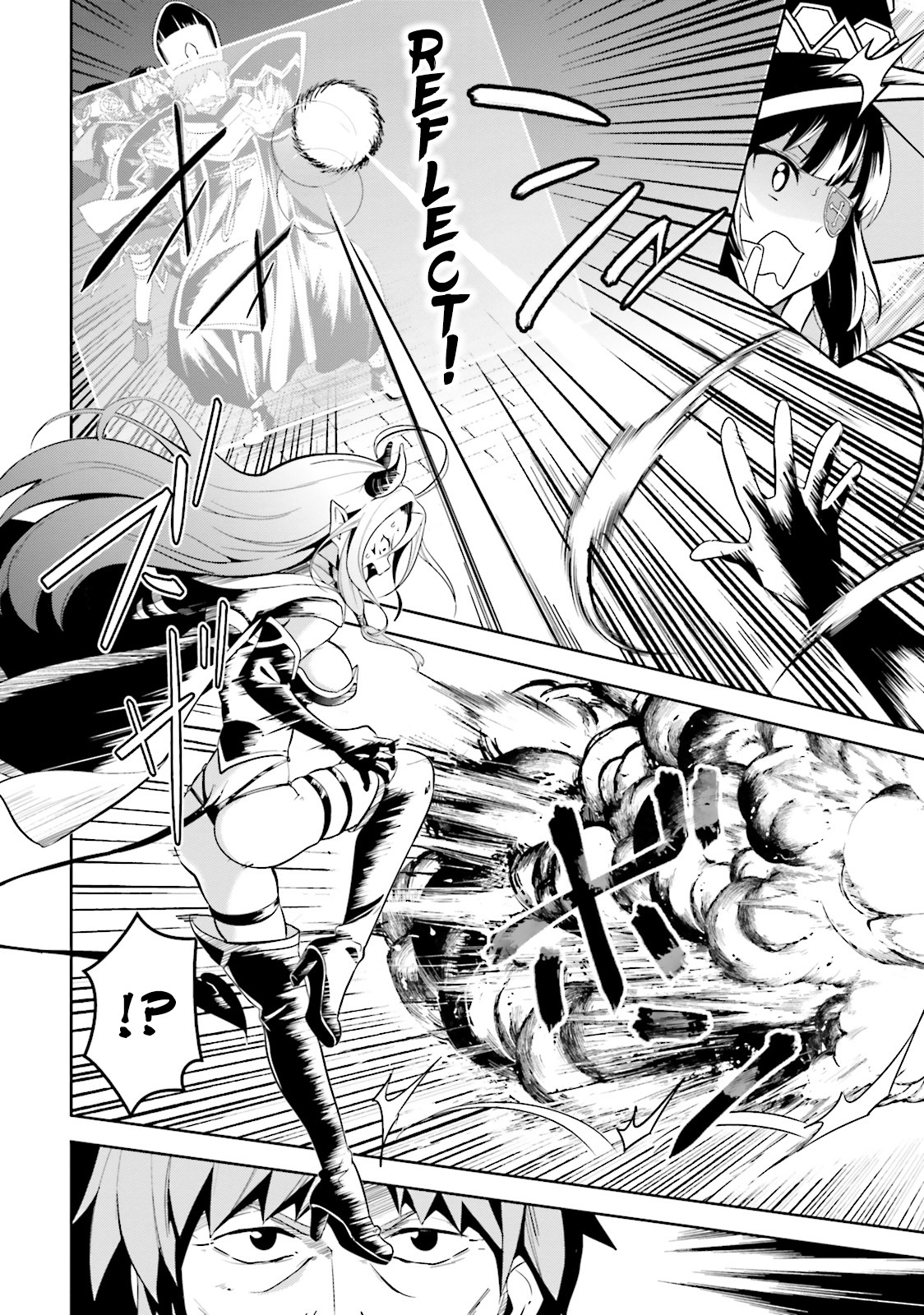 Kono Subarashii Sekai ni Bakuen wo! Chapter 12 page 8 - Chapter 12: An Explosion for These Guardians!