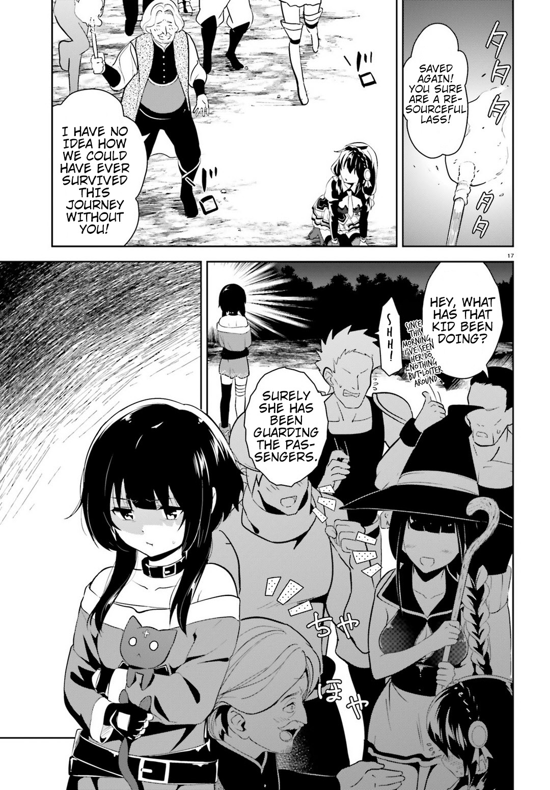 Kono Subarashii Sekai ni Bakuen wo! Chapter 13 page 14 - Chapter 13: Peace of Mind on This Journey!