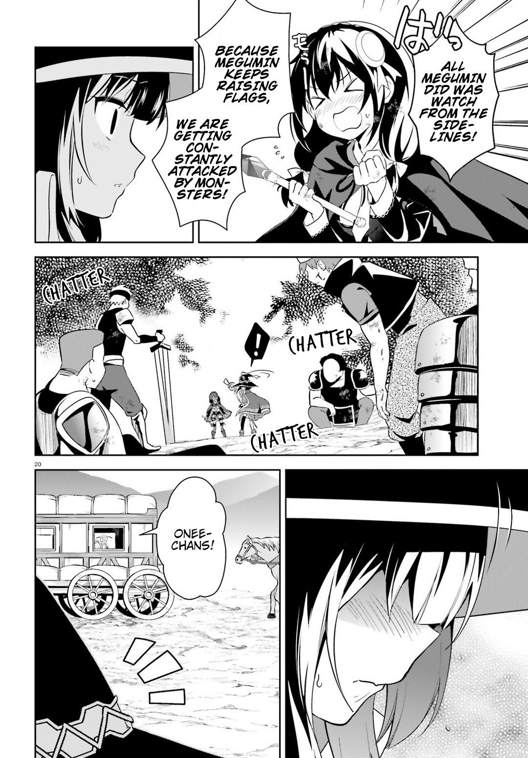 Kono Subarashii Sekai ni Bakuen wo! Chapter 13 page 17 - Chapter 13: Peace of Mind on This Journey!