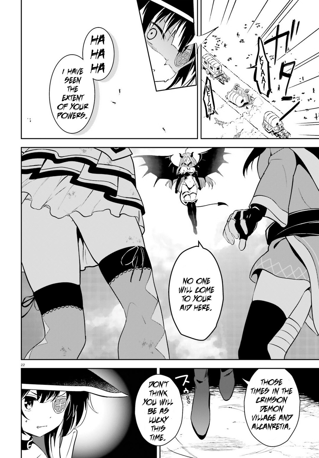 Kono Subarashii Sekai ni Bakuen wo! Chapter 13 page 19 - Chapter 13: Peace of Mind on This Journey!
