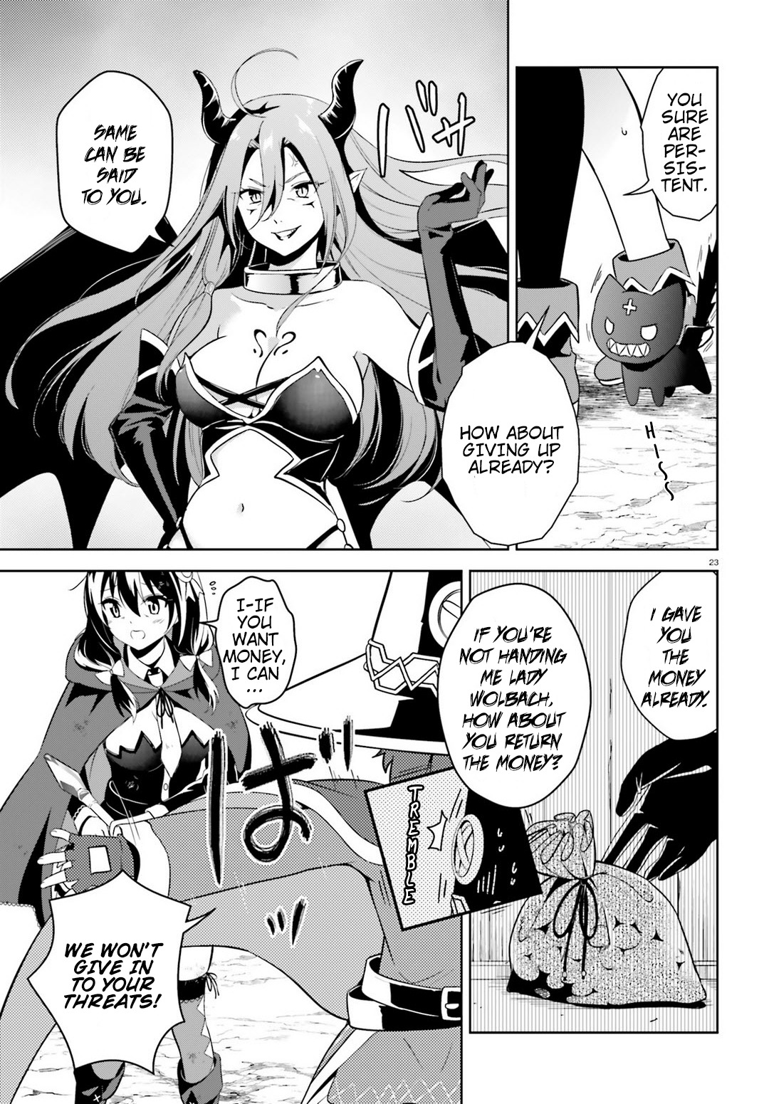 Kono Subarashii Sekai ni Bakuen wo! Chapter 13 page 20 - Chapter 13: Peace of Mind on This Journey!