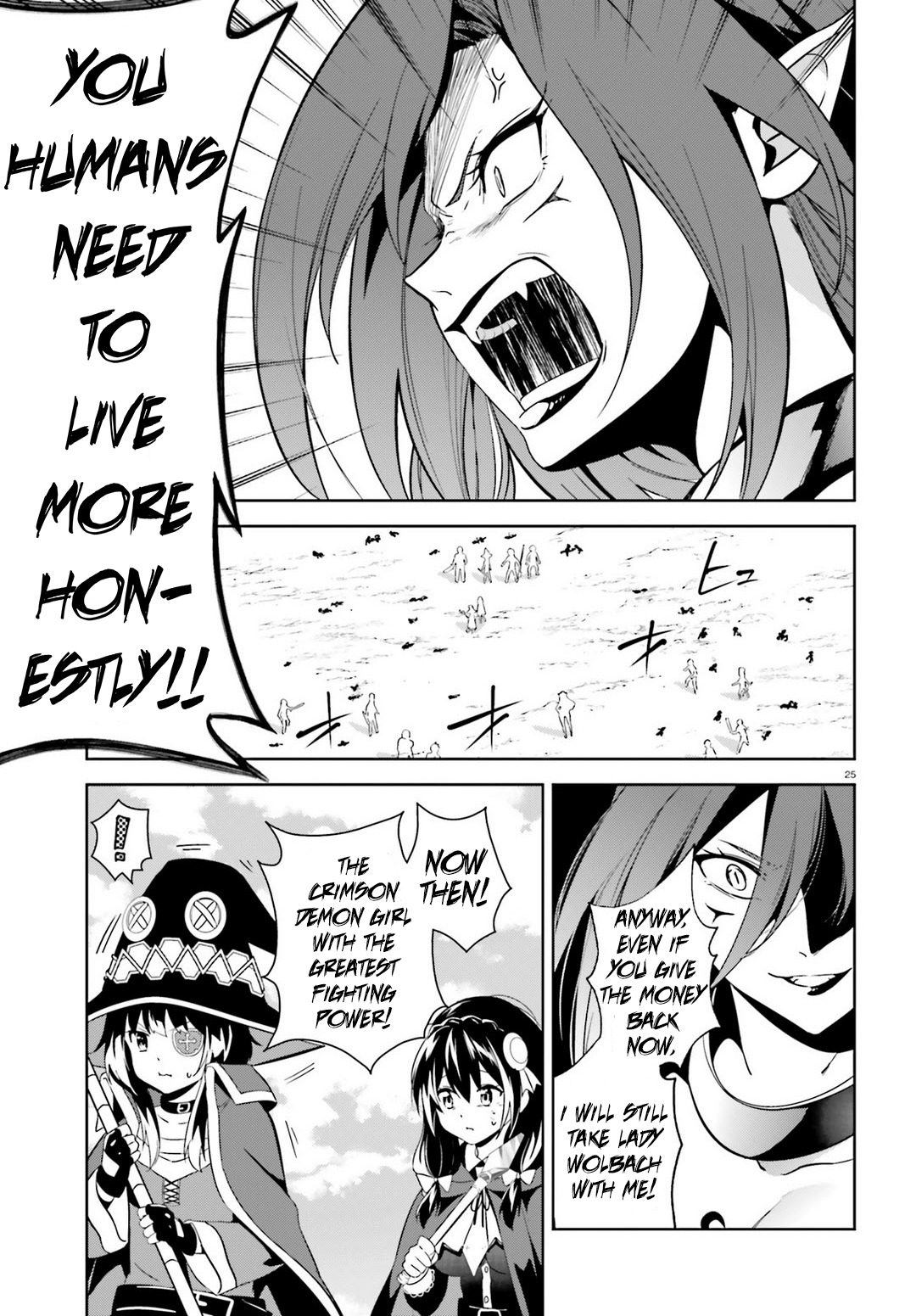 Kono Subarashii Sekai ni Bakuen wo! Chapter 13 page 22 - Chapter 13: Peace of Mind on This Journey!