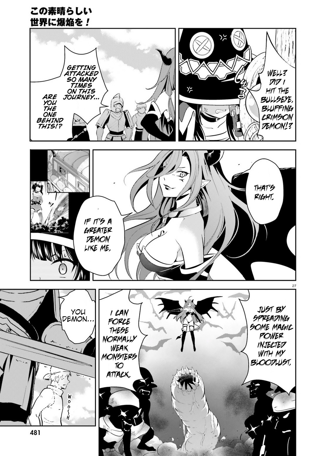 Kono Subarashii Sekai ni Bakuen wo! Chapter 13 page 24 - Chapter 13: Peace of Mind on This Journey!