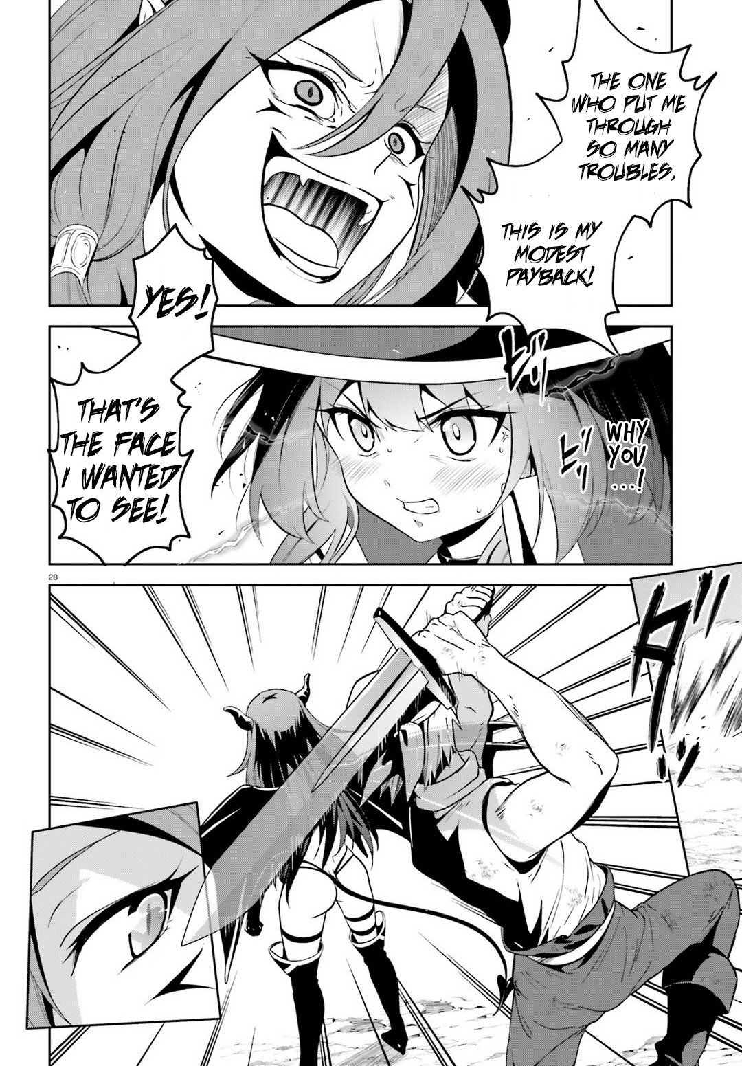 Kono Subarashii Sekai ni Bakuen wo! Chapter 13 page 25 - Chapter 13: Peace of Mind on This Journey!