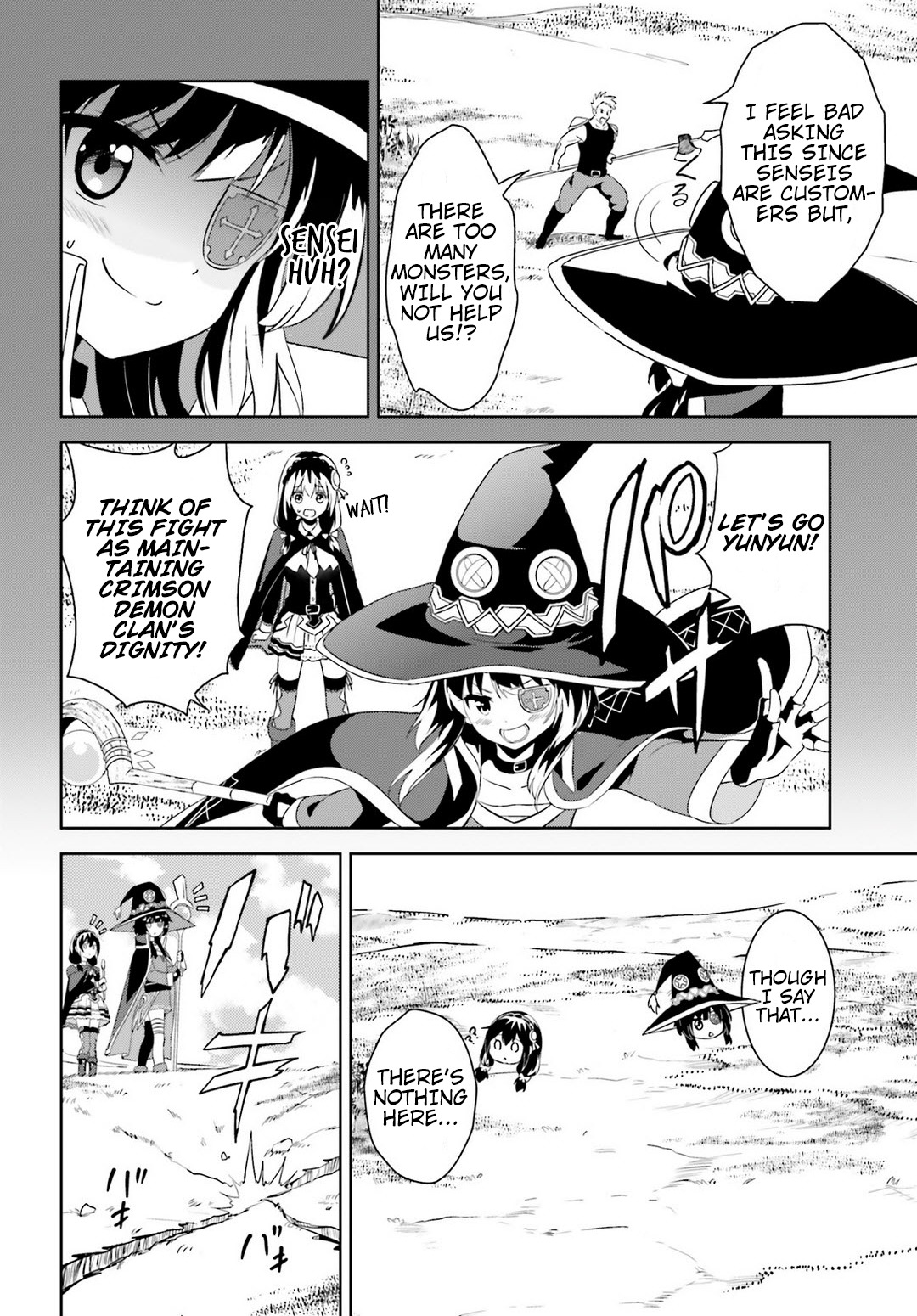 Kono Subarashii Sekai ni Bakuen wo! Chapter 13 page 4 - Chapter 13: Peace of Mind on This Journey!