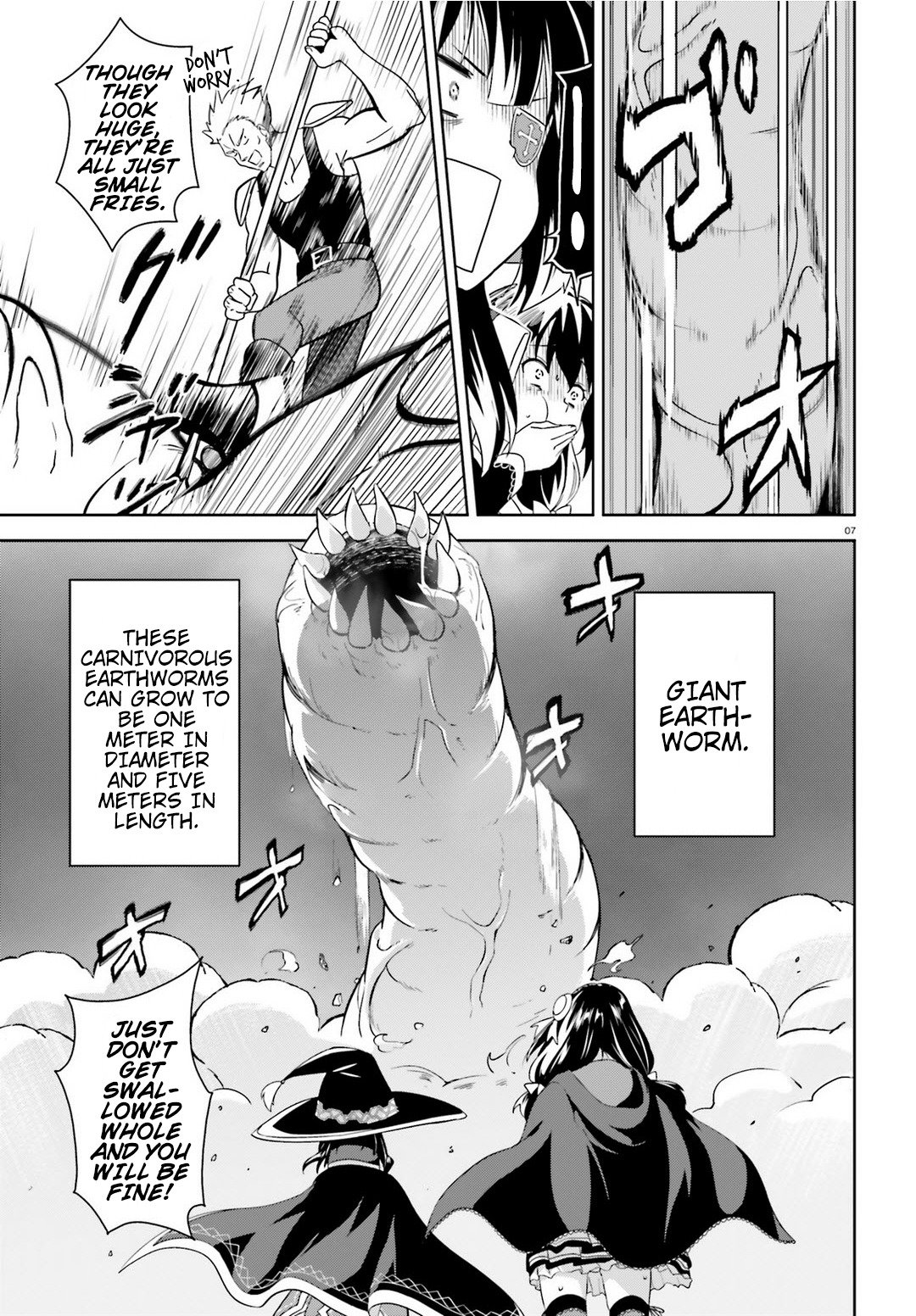 Kono Subarashii Sekai ni Bakuen wo! Chapter 13 page 5 - Chapter 13: Peace of Mind on This Journey!