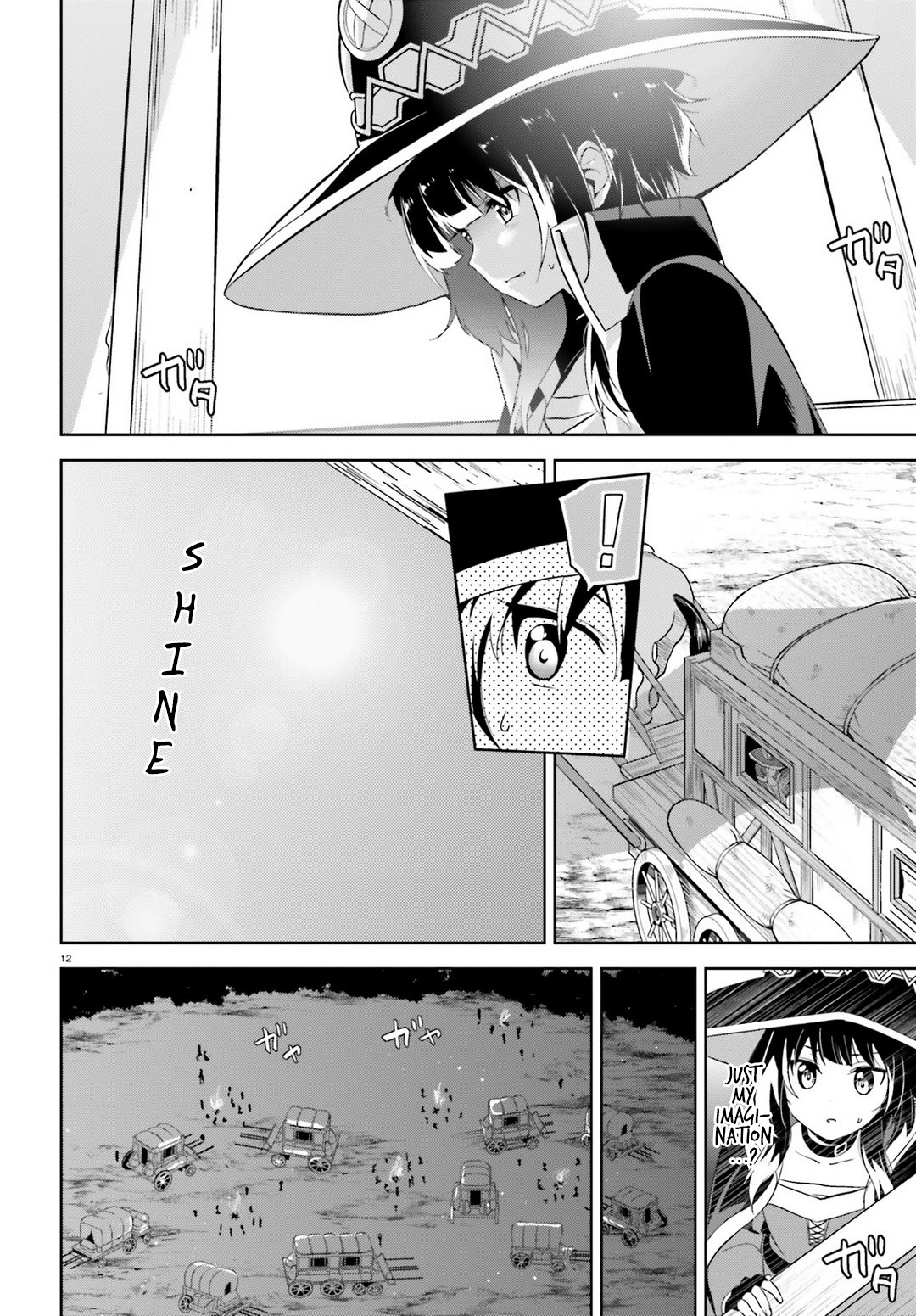 Kono Subarashii Sekai ni Bakuen wo! Chapter 13 page 9 - Chapter 13: Peace of Mind on This Journey!