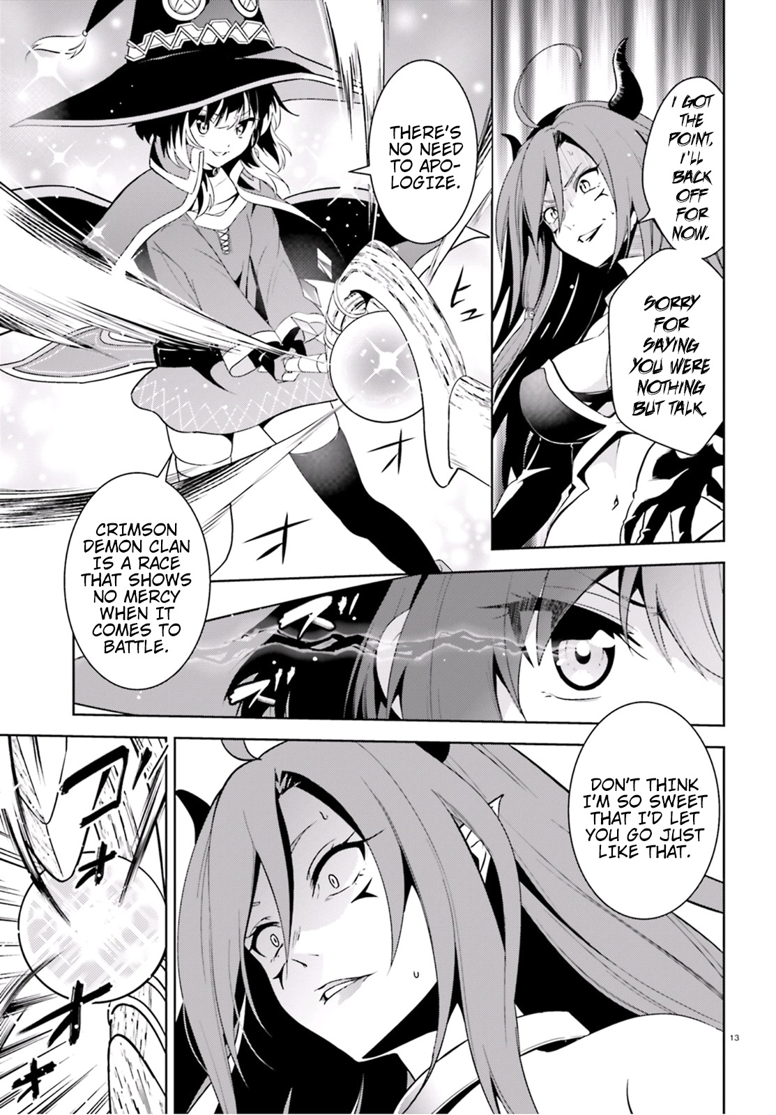 Kono Subarashii Sekai ni Bakuen wo! Chapter 14 page 13 - Chapter 14: The Destroyer From the Kouma Village