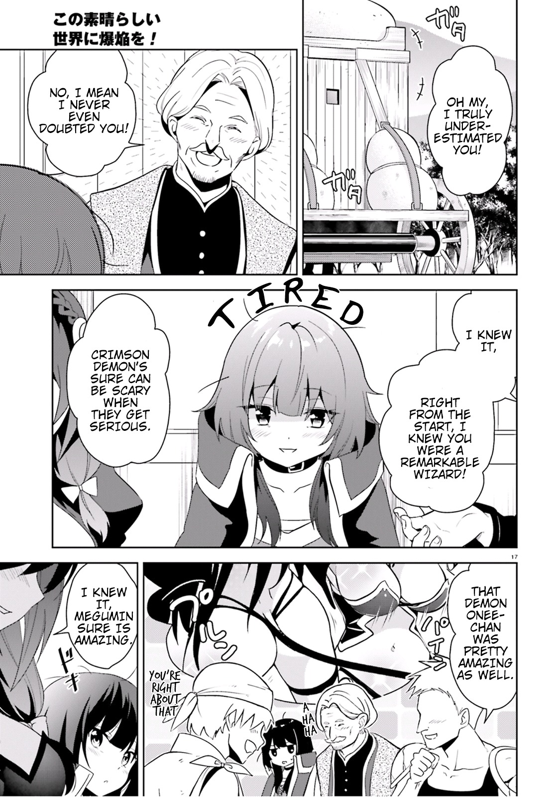 Kono Subarashii Sekai ni Bakuen wo! Chapter 14 page 16 - Chapter 14: The Destroyer From the Kouma Village