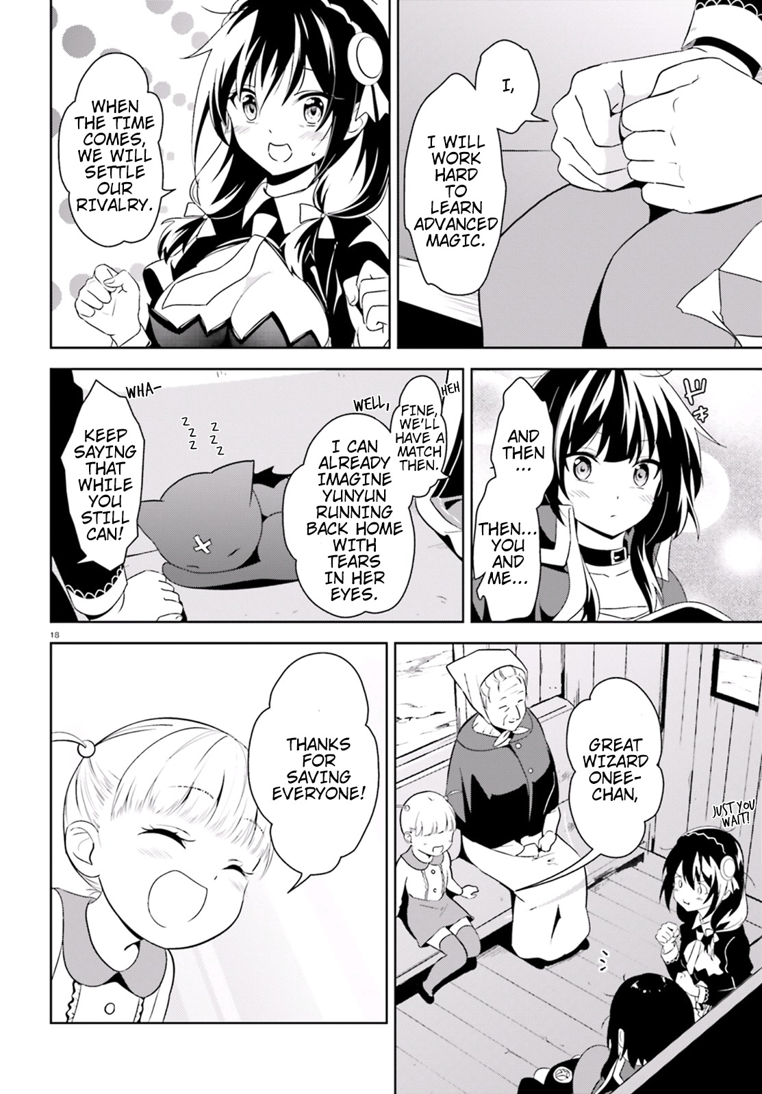 Kono Subarashii Sekai ni Bakuen wo! Chapter 14 page 17 - Chapter 14: The Destroyer From the Kouma Village