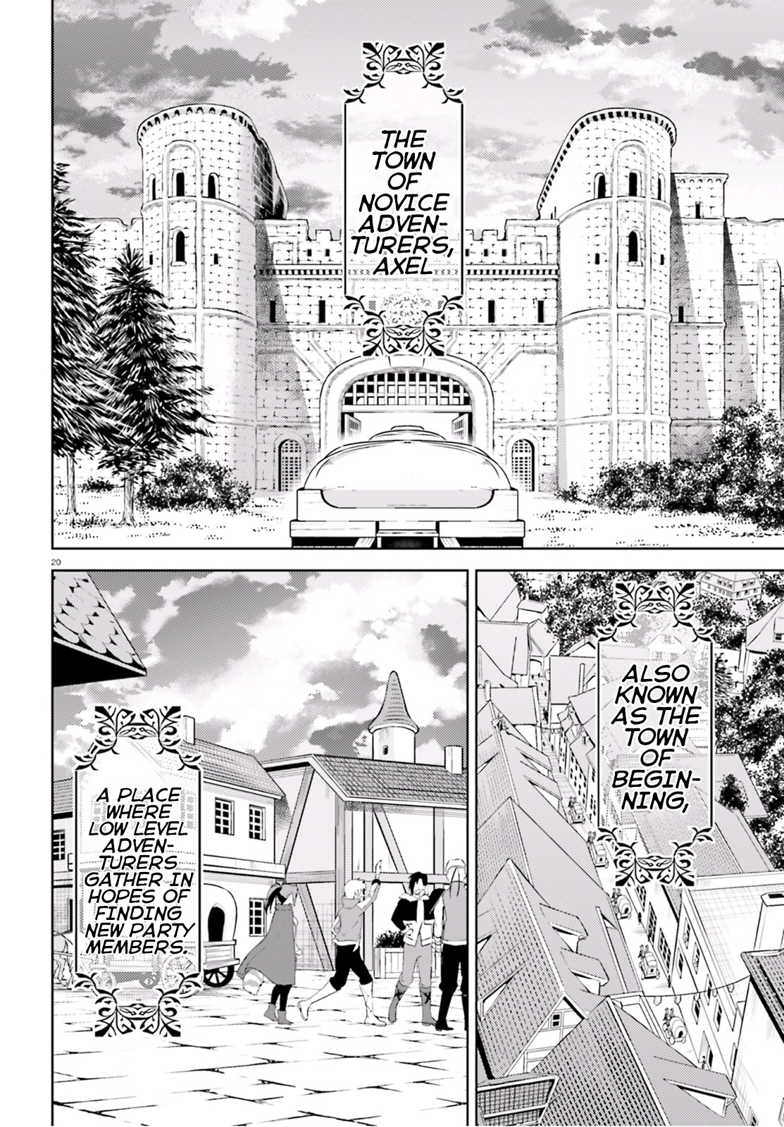 Kono Subarashii Sekai ni Bakuen wo! Chapter 14 page 19 - Chapter 14: The Destroyer From the Kouma Village