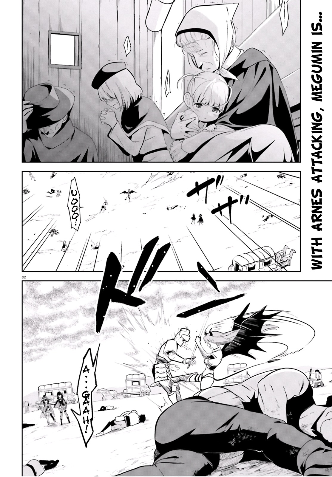 Kono Subarashii Sekai ni Bakuen wo! Chapter 14 page 2 - Chapter 14: The Destroyer From the Kouma Village