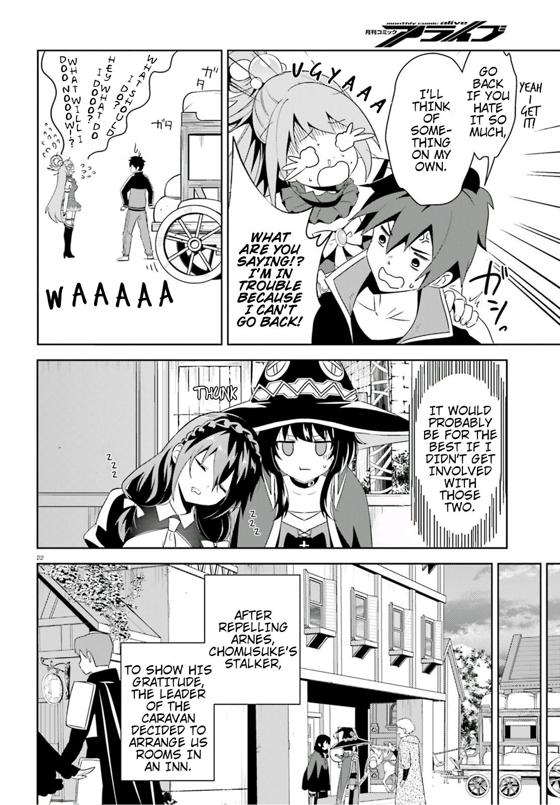 Kono Subarashii Sekai ni Bakuen wo! Chapter 14 page 21 - Chapter 14: The Destroyer From the Kouma Village