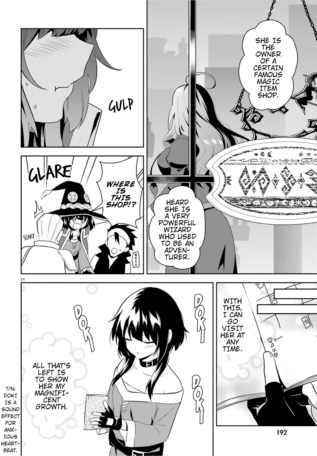 Kono Subarashii Sekai ni Bakuen wo! Chapter 14 page 23 - Chapter 14: The Destroyer From the Kouma Village
