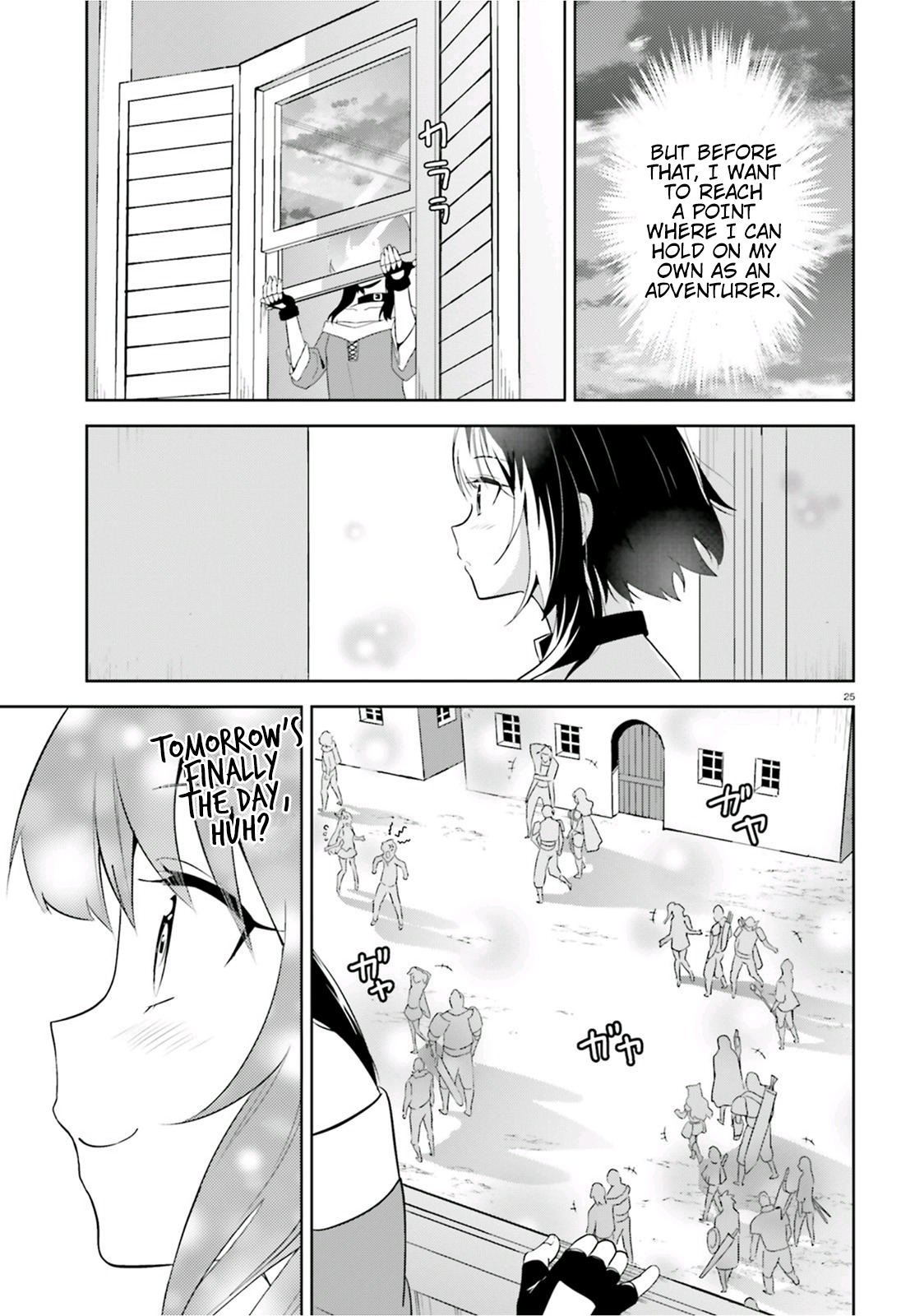 Kono Subarashii Sekai ni Bakuen wo! Chapter 14 page 24 - Chapter 14: The Destroyer From the Kouma Village