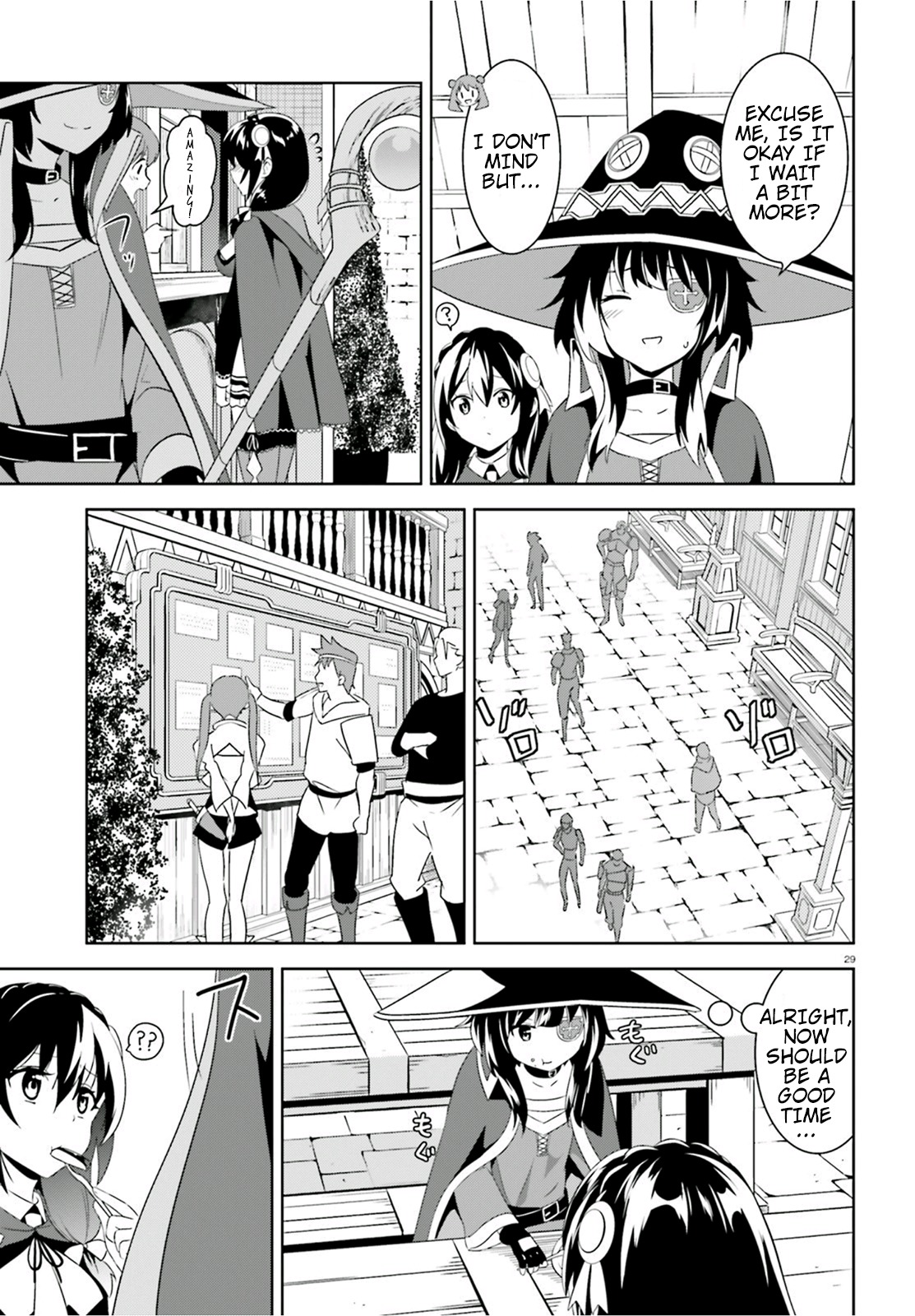 Kono Subarashii Sekai ni Bakuen wo! Chapter 14 page 28 - Chapter 14: The Destroyer From the Kouma Village