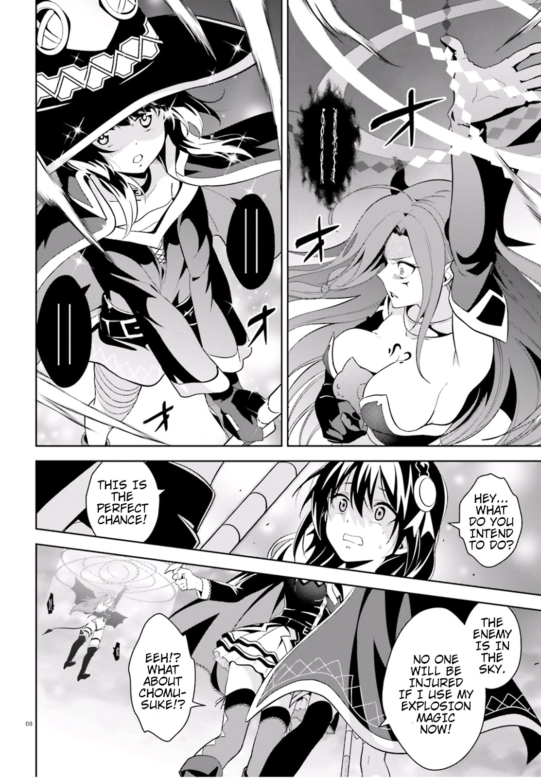 Kono Subarashii Sekai ni Bakuen wo! Chapter 14 page 8 - Chapter 14: The Destroyer From the Kouma Village