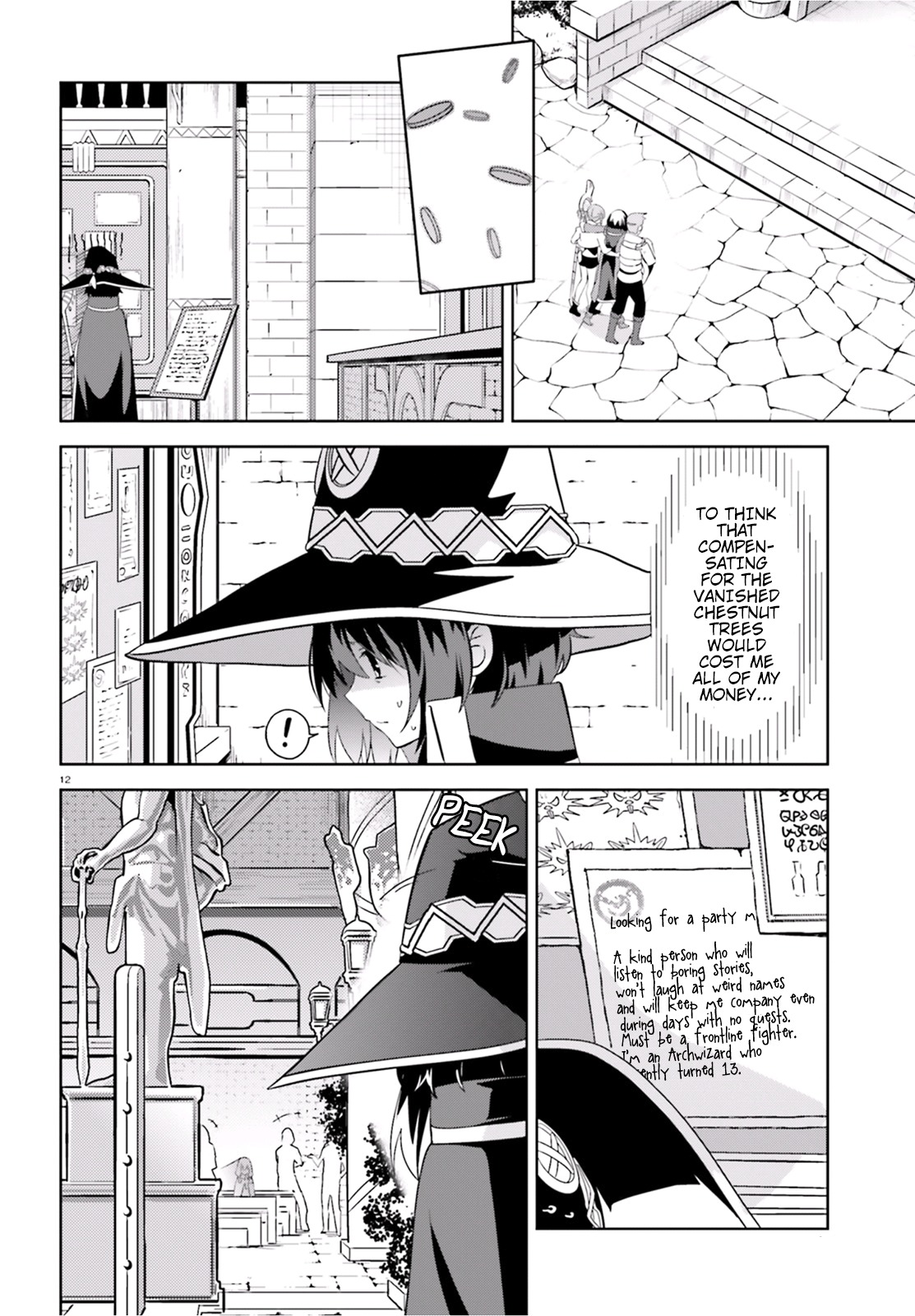 Kono Subarashii Sekai ni Bakuen wo! Chapter 15 page 12 - Chapter 15: An Oasis for These Adventuring Days!
