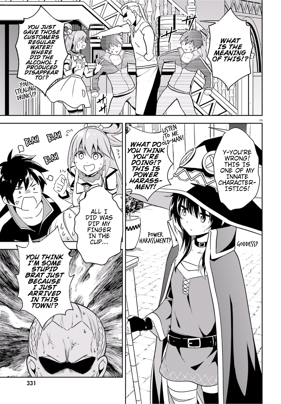 Kono Subarashii Sekai ni Bakuen wo! Chapter 15 page 15 - Chapter 15: An Oasis for These Adventuring Days!