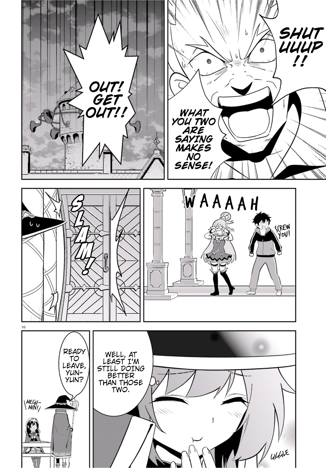 Kono Subarashii Sekai ni Bakuen wo! Chapter 15 page 16 - Chapter 15: An Oasis for These Adventuring Days!