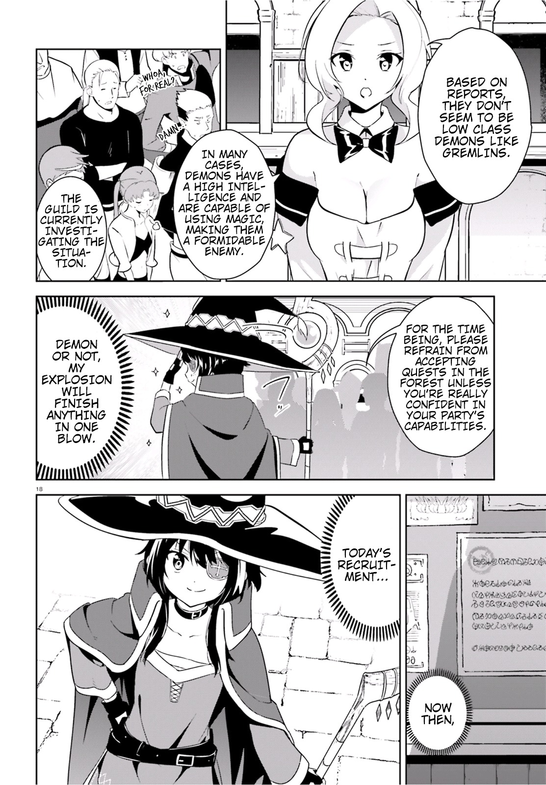 Kono Subarashii Sekai ni Bakuen wo! Chapter 15 page 18 - Chapter 15: An Oasis for These Adventuring Days!