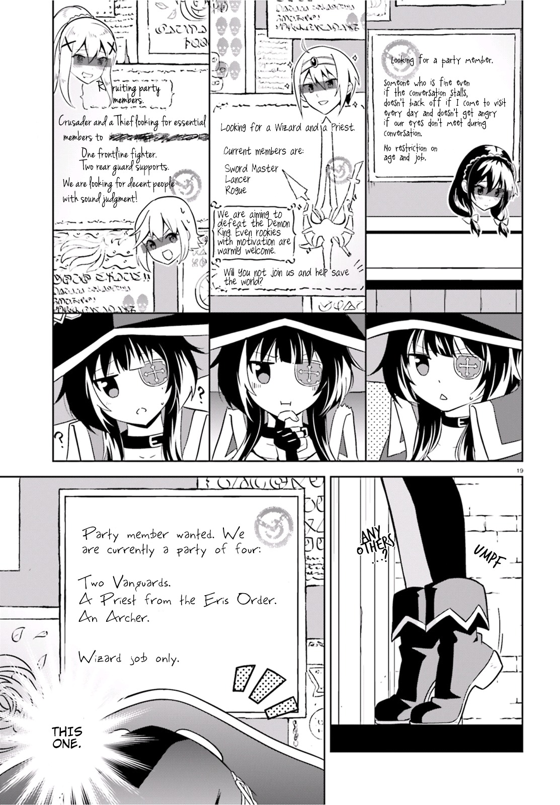 Kono Subarashii Sekai ni Bakuen wo! Chapter 15 page 19 - Chapter 15: An Oasis for These Adventuring Days!