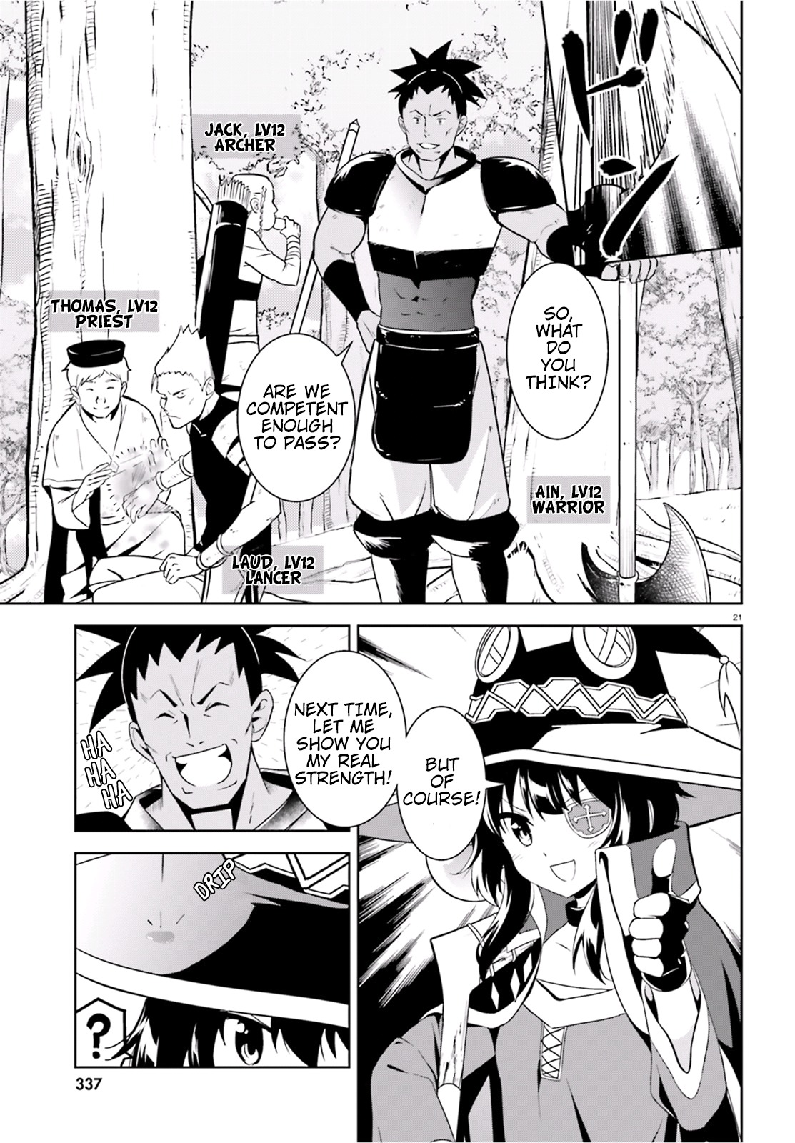Kono Subarashii Sekai ni Bakuen wo! Chapter 15 page 21 - Chapter 15: An Oasis for These Adventuring Days!