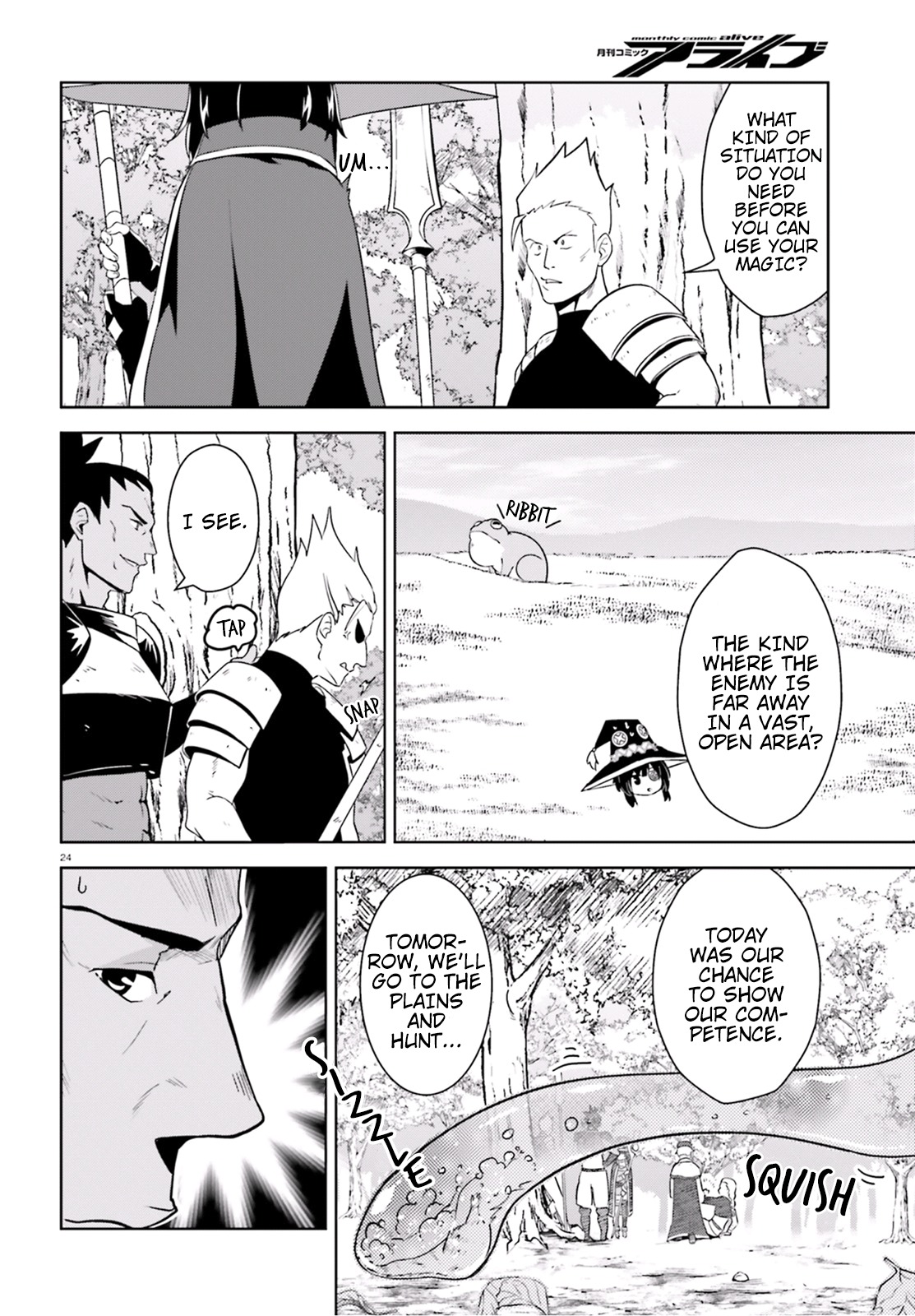 Kono Subarashii Sekai ni Bakuen wo! Chapter 15 page 24 - Chapter 15: An Oasis for These Adventuring Days!