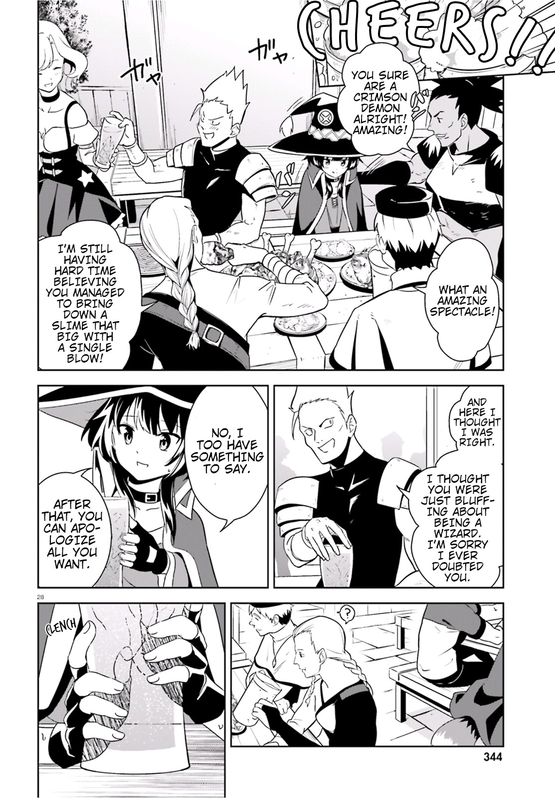 Kono Subarashii Sekai ni Bakuen wo! Chapter 15 page 27 - Chapter 15: An Oasis for These Adventuring Days!
