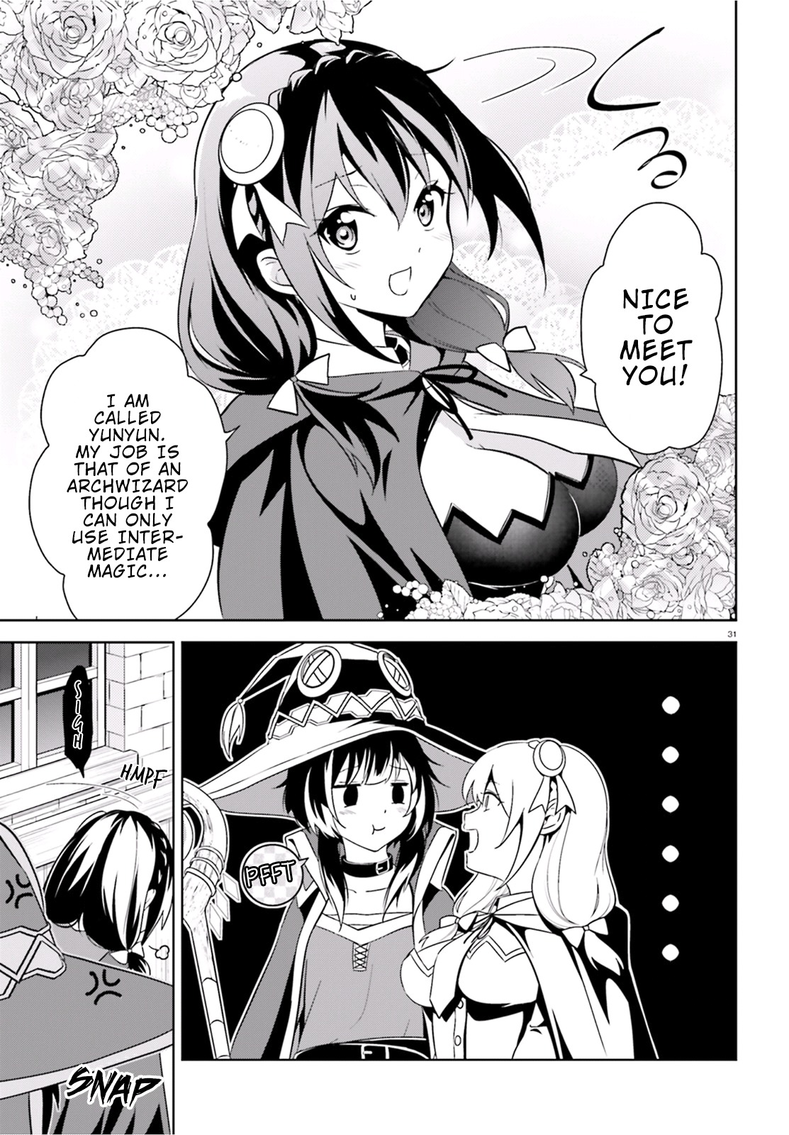 Kono Subarashii Sekai ni Bakuen wo! Chapter 15 page 30 - Chapter 15: An Oasis for These Adventuring Days!
