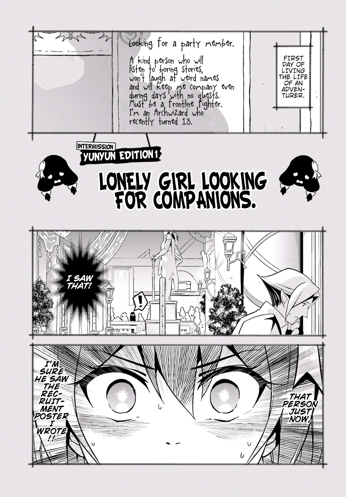 Kono Subarashii Sekai ni Bakuen wo! Chapter 15 page 32 - Chapter 15: An Oasis for These Adventuring Days!