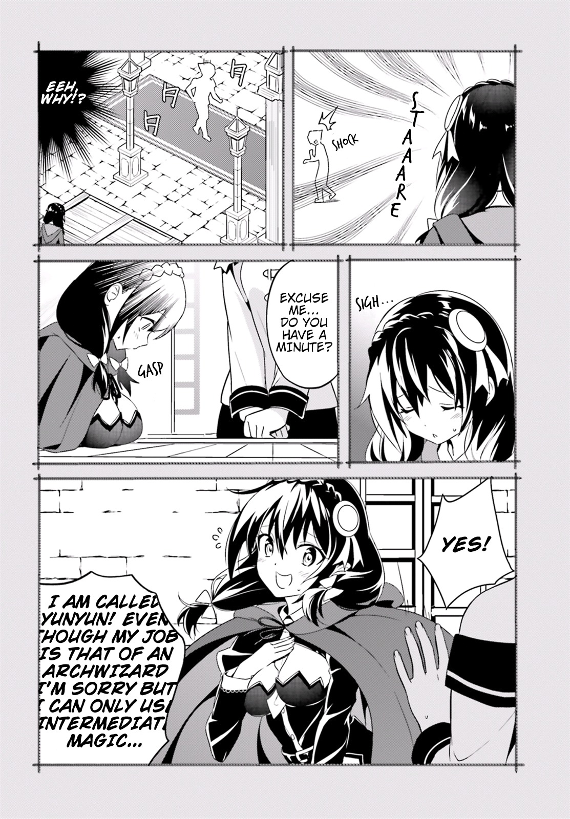 Kono Subarashii Sekai ni Bakuen wo! Chapter 15 page 33 - Chapter 15: An Oasis for These Adventuring Days!