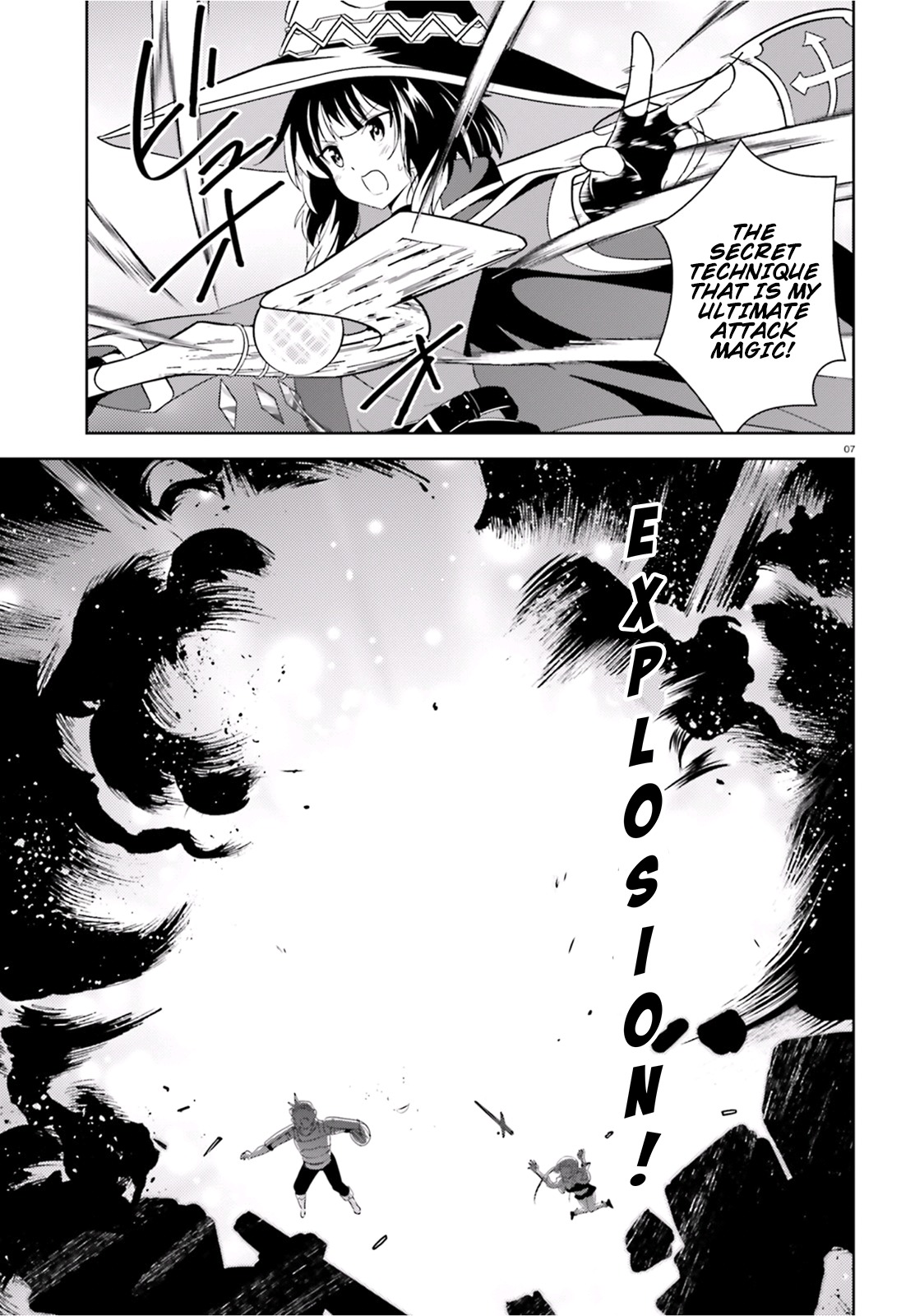 Kono Subarashii Sekai ni Bakuen wo! Chapter 15 page 7 - Chapter 15: An Oasis for These Adventuring Days!