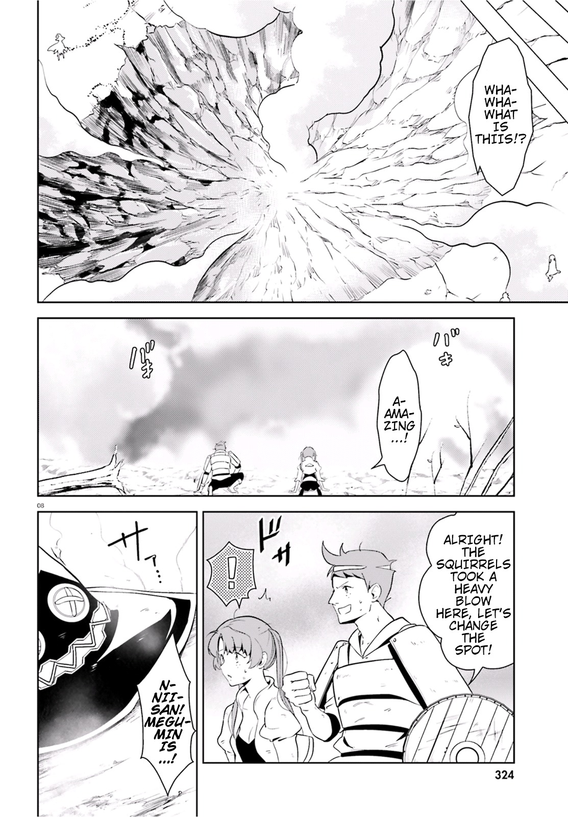 Kono Subarashii Sekai ni Bakuen wo! Chapter 15 page 8 - Chapter 15: An Oasis for These Adventuring Days!