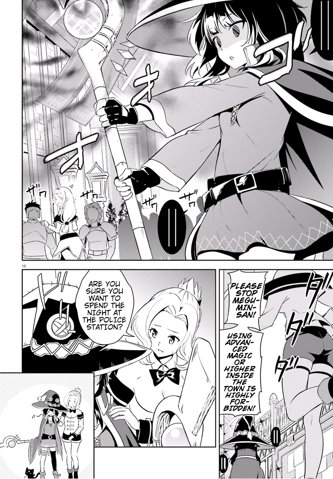 Kono Subarashii Sekai ni Bakuen wo! Chapter 16 page 10 - Chapter 16: Party Members for This Explosion Girl!