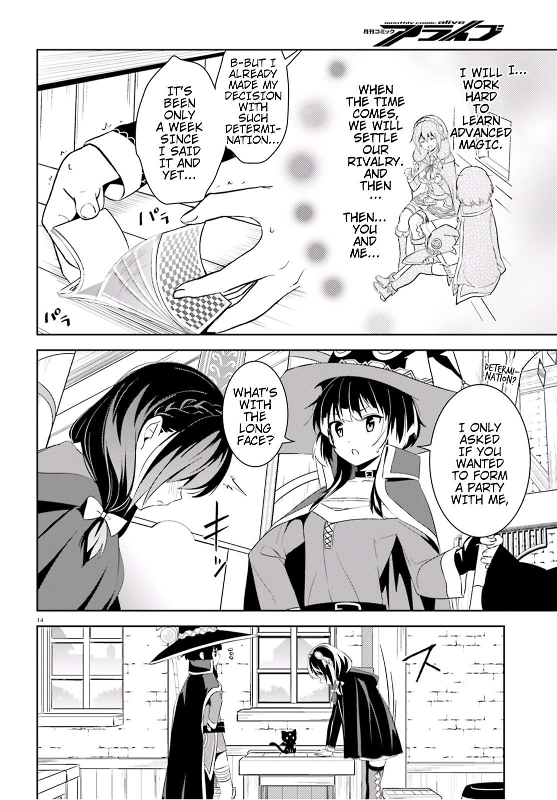 Kono Subarashii Sekai ni Bakuen wo! Chapter 16 page 14 - Chapter 16: Party Members for This Explosion Girl!