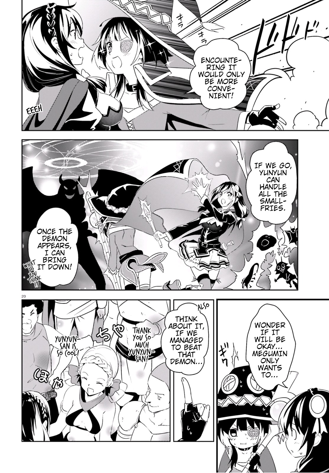 Kono Subarashii Sekai ni Bakuen wo! Chapter 16 page 20 - Chapter 16: Party Members for This Explosion Girl!
