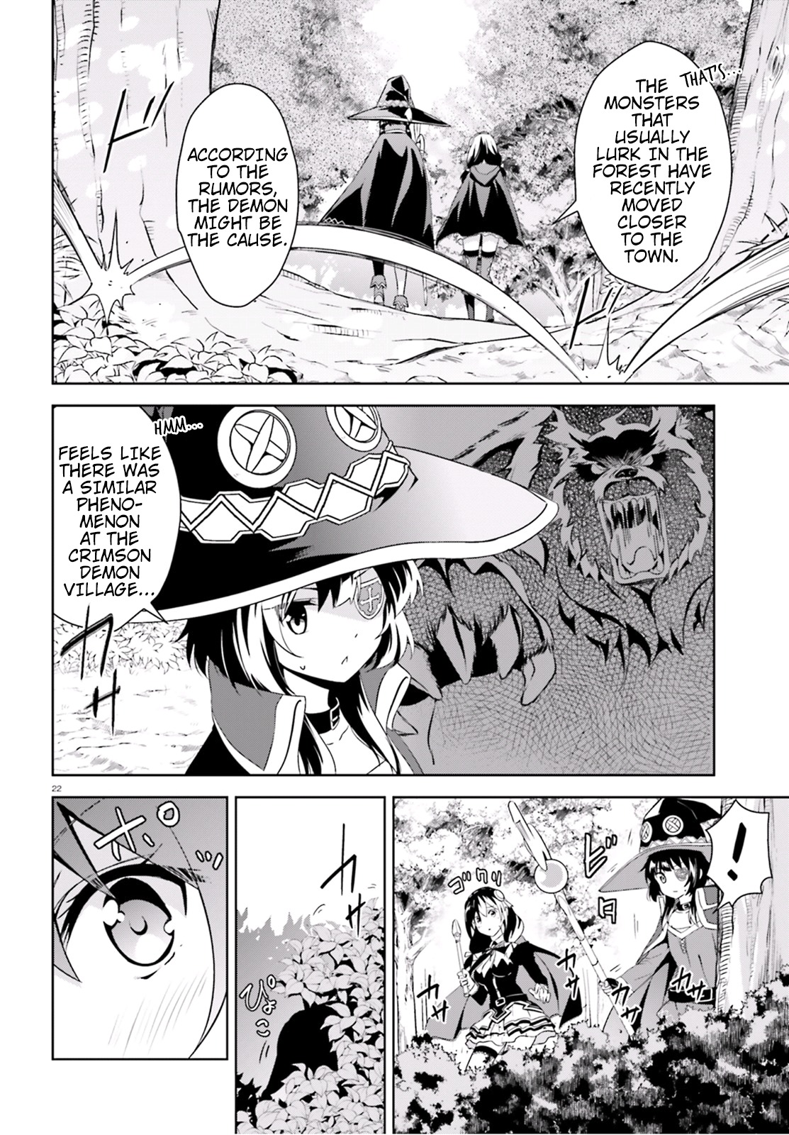 Kono Subarashii Sekai ni Bakuen wo! Chapter 16 page 22 - Chapter 16: Party Members for This Explosion Girl!
