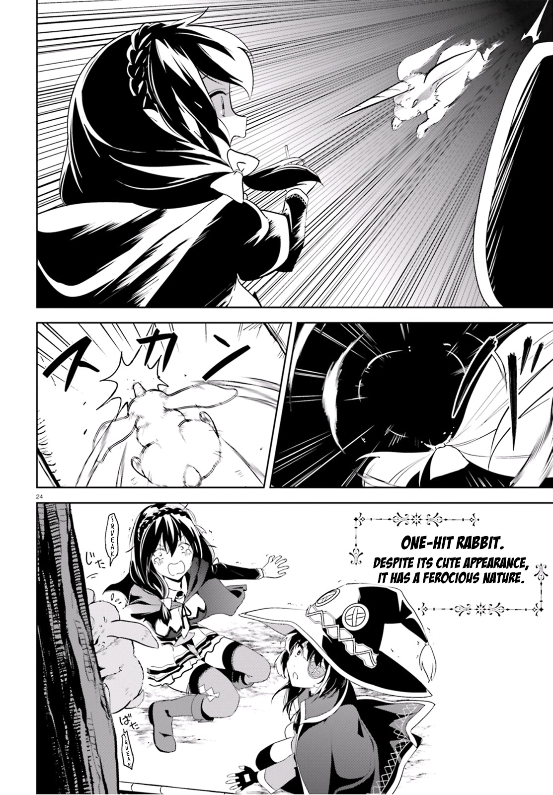 Kono Subarashii Sekai ni Bakuen wo! Chapter 16 page 24 - Chapter 16: Party Members for This Explosion Girl!
