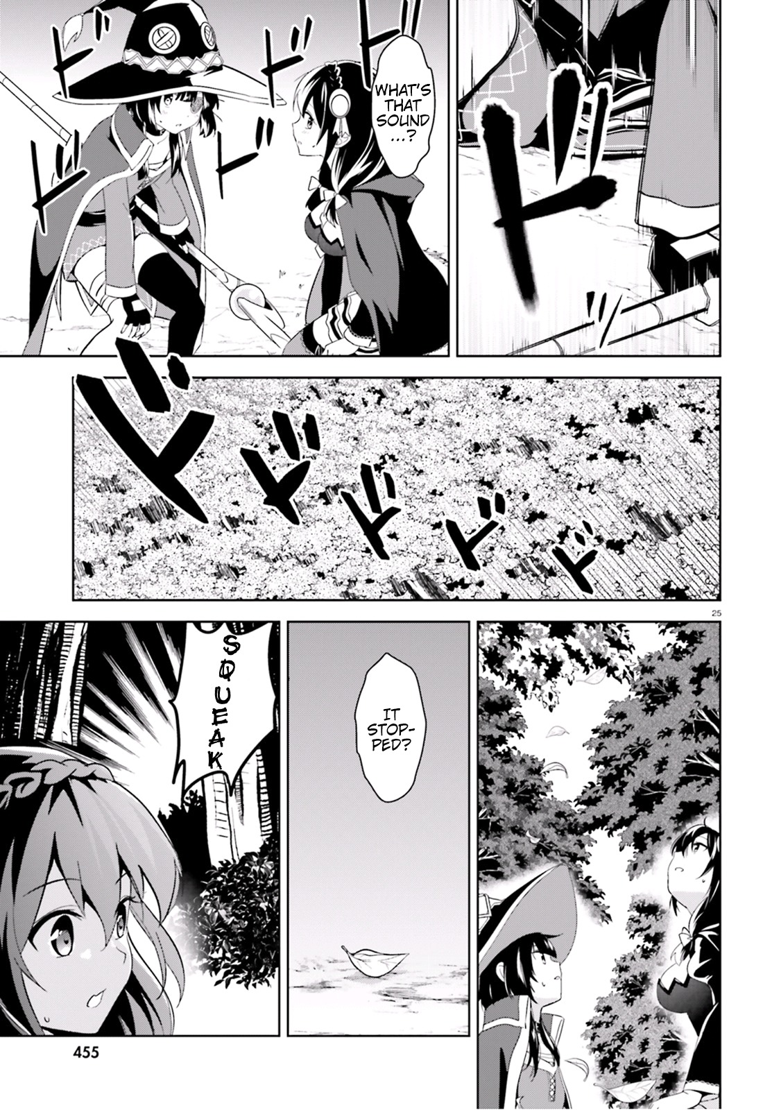 Kono Subarashii Sekai ni Bakuen wo! Chapter 16 page 25 - Chapter 16: Party Members for This Explosion Girl!